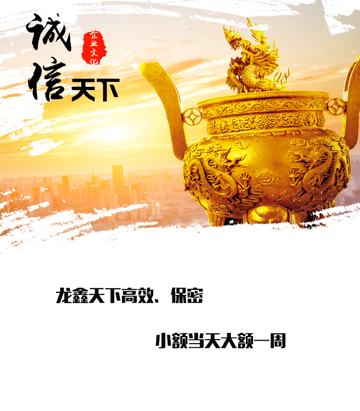 西乡要债公司
